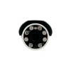 NVIP-2H-8002M/LPR
