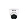 NVIP-2VE-4201/PIR NVIP-2VE-4201/PIR