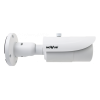 NVIP-8DN3512H/IR-1P