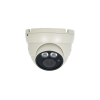 NVAHD-2DN5202V/IR-1