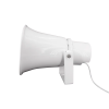 PR-HS30W-IP